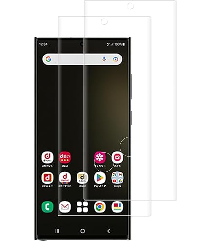Amazon | 【整備済み品】Galaxy S23 Ultra SC-52D 512GB ファントム